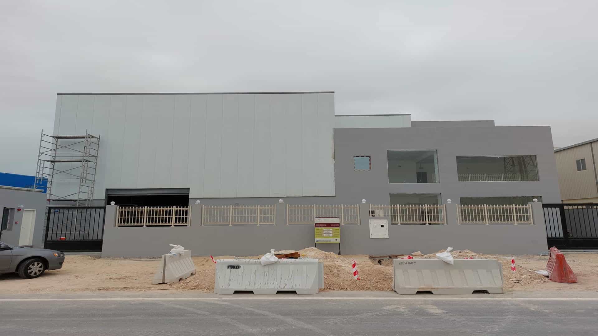 Factory Image 1
